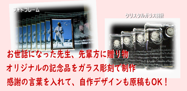2020.01SP.png