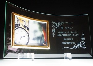P1290006.JPG