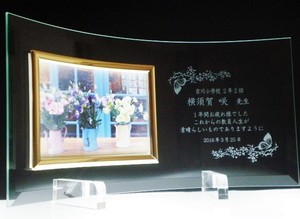 P1290025.JPG