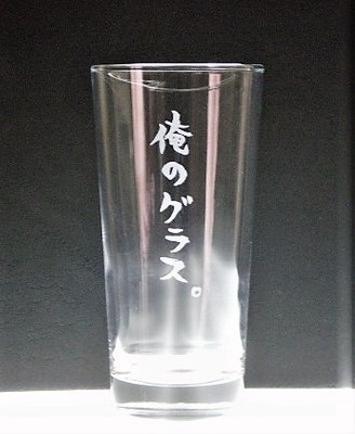 P2150020.JPG