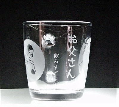 P2150022.JPG