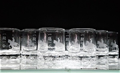 P2150041.JPG