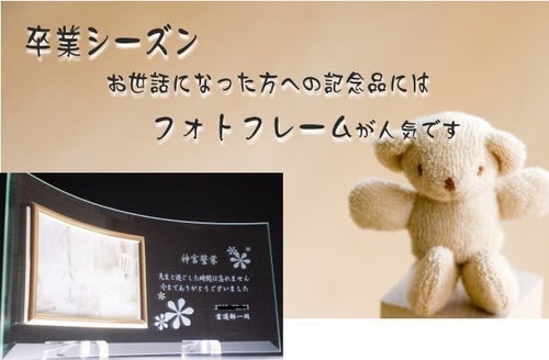 P9180023111.jpg