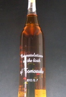 PC180016.JPG