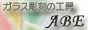 banner.gif