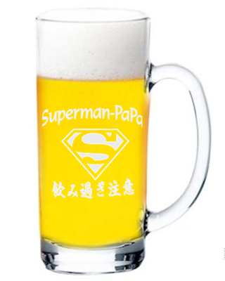 fthersDay2.png