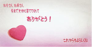 gf2016.04.jpg