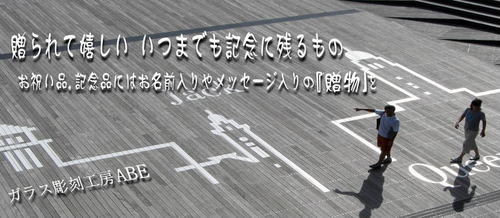 yokohamaimg200611.jpg